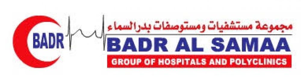 Badr Al Samaa Hospital